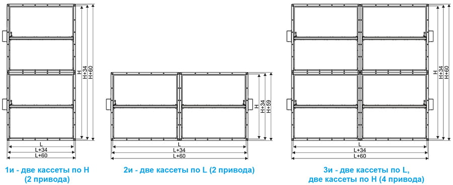 Клапаны ОЗ прямоугольного сечения канального типа в кассетном исполнении.jpg