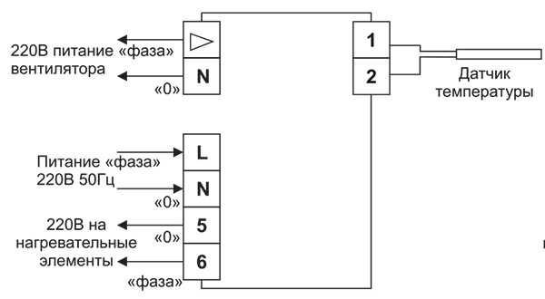 МРТ220.10-16v1_сх.jpg